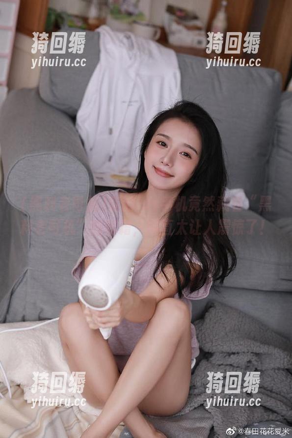 你的ios手机竟然藏着“黑料老司机”的秘籍，简直太让人震惊了！
