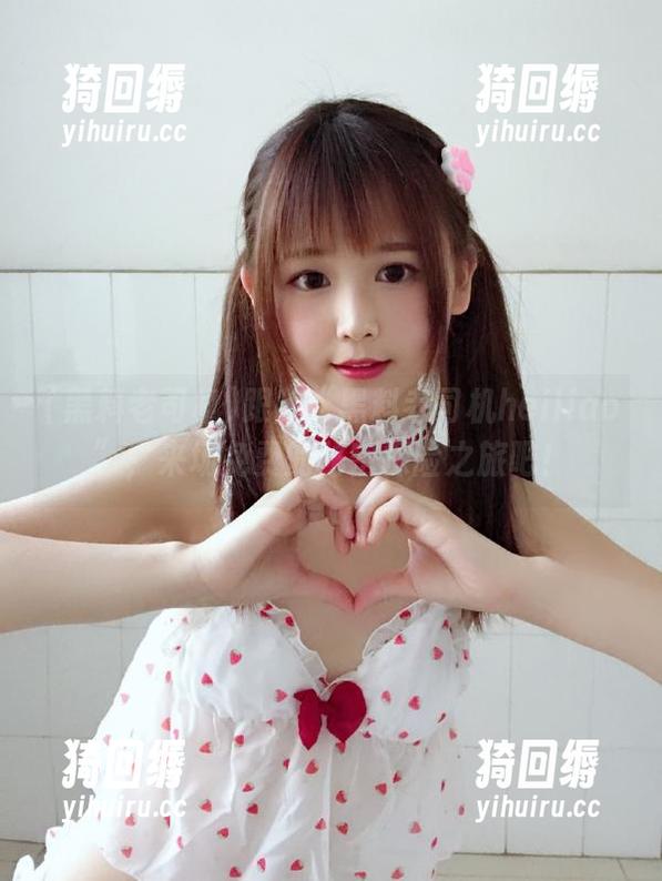 跟随“黑料老司机heiliao”，来场免费的秘密探险之旅吧！