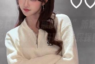 难道“黑瓜吃料”新地址是隐秘的瓜地？我好期待去探探！