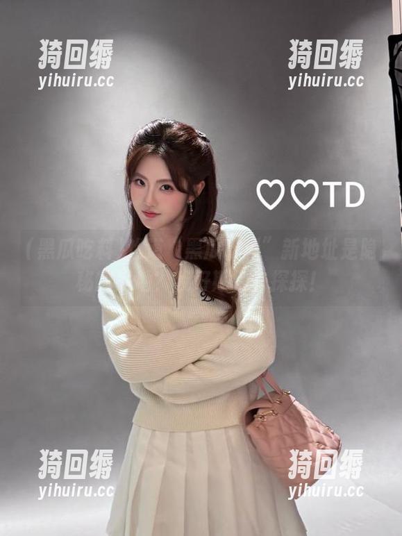 难道“黑瓜吃料”新地址是隐秘的瓜地？我好期待去探探！