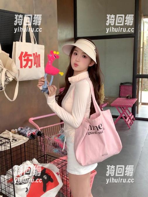黑网料在iOS上“震撼登场”，赶紧刷新一下有你的料吗？